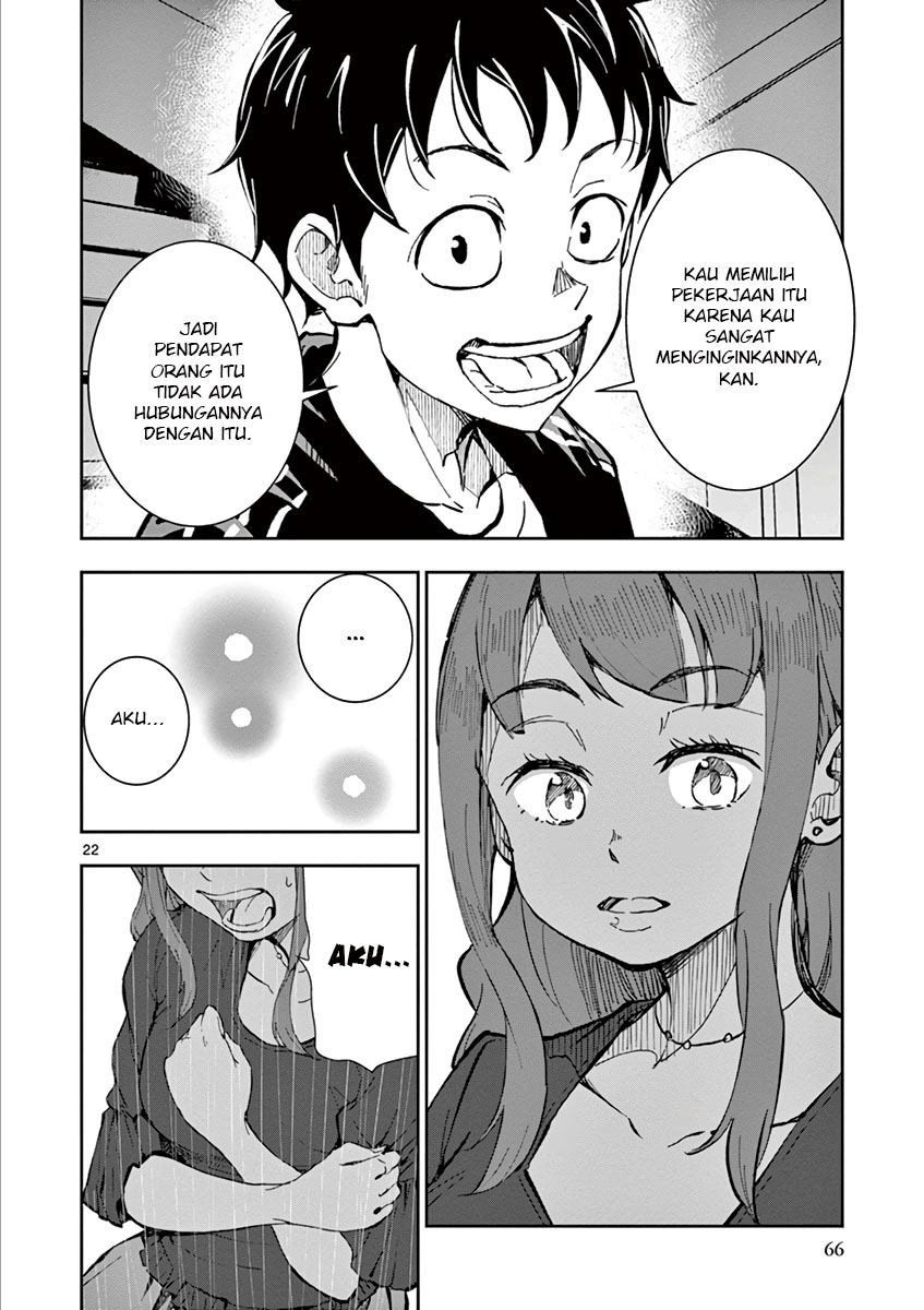 Zombie 100 ~Zombie ni Naru Made ni Shitai 100 no Koto~